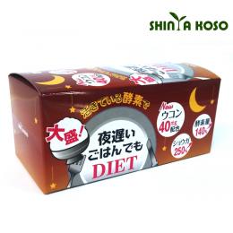 新谷酵素 夜遅いごはんでも 大盛 6粒×30包(10〜30日分)