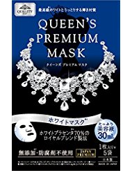 クイーンズプレミアムマスク ホワイトマスク 5枚入