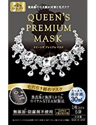 クイーンズプレミアムマスク 毛穴引き締めマスク 5枚入